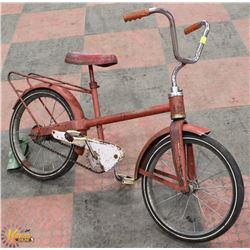 1950'S KIDS BICYCLE