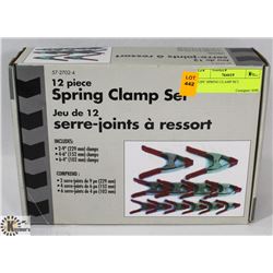 12PC SPRING CLAMP SET.