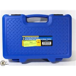 POWERFIST 13PC DRAIN PLUG SOCKET SET.