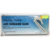 Image 1 : PISTOL TYPE AIR GREASE GUN W/ 1/4" NPT AIR INLET.
