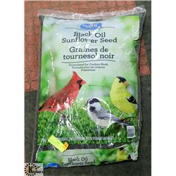 7 KG BAG OF BLACK OIL SUNFLOWER SEED