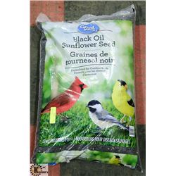 13KG BAG OF BLACK OIL SUNFLOWER SEED