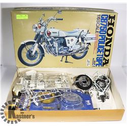 HONDA POLICE CB 750 MODEL