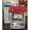 Image 1 : WARING PRO PROFESSIONAL POPCORN MAKER UP TO 10
