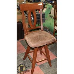 BROWN BAR CHAIR