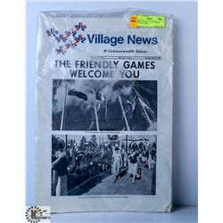 COMPLETE SET OF 17 ISSUES OF "VILLAGE NEWS",