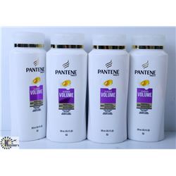 BAG OF 4 PANTENE PRO V SHAMPOO AND CONDITIONER