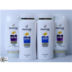 BAG OF PANTENE PRO V SHAMPOO AND CONDITIONER