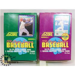 2 BOXES OF 1991 SCORE BASEBALL CARDS SERIES 1 & 2