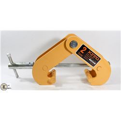 KITO 2 TON BEAM CLAMP
