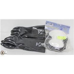 LOT OF 4 RUBBER COATED GLOVES AND HARD SHELL KNEE