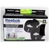 Image 1 : REEBOK TONING BRAIDED RESISTANCE CORD HEAVY