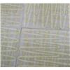 Image 2 : American-Table with ceramic tiles by George Nelso