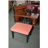 Image 1 : Antique treadle powered New Home sewing machine in oak and metal cabinet plus a non-matching barley 