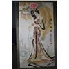 Image 1 : Vintage watercolour painted scroll of a mountainous landscape and a scroll of an Asian lady