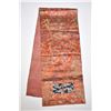 Image 8 : Five antique silk brocade Japanese sashes