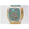 Image 2 : Oriental colour glazed "Treasures of Scholar" baluster vase, 11 1/2" in height
