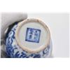 Image 2 : Oriental "Fish pond of abundance horn bowl 4 1/2" in diameter and blue and white "Phoenix" stem cup 
