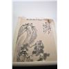Image 2 : Two faux bamboo framed Oriental watercolours including oxen and cart 14" X 21" and a village scene 1