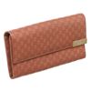 Image 1 : Gucci Mauve Microguccissima Leather Long Wallet