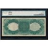Image 2 : 1880 $10 Legal Tender Note PMG 30