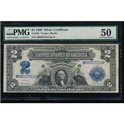 1899 $2 Mini Porthole Silver Certificate PMG 50