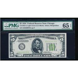 1934 $5 Chicago Federal Reserve Note PMG 65EPQ