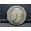 Image 2 : 1896 Russian Ruble