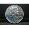 Image 1 : 1958 D Franklin Half Dollar CH BU Crisp Strike