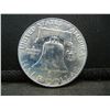 Image 2 : 1958 D Franklin Half Dollar CH BU Crisp Strike