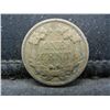 Image 2 : 1857 Flying Eagle Cent