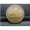 Image 1 : 1858 Flying Eagle Cent