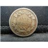 Image 2 : 1858 Flying Eagle Cent