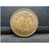 Image 2 : 1899 Indian Cent XF/AU