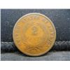 Image 2 : 1864 Small Motto Two Cent Piece VG Key Date