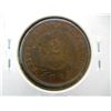 Image 2 : 1865 Two Cent Piece