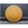 Image 2 : 1867 Two Cent Piece