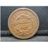 Image 2 : 1855 Large Cent XF