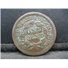 Image 2 : 1851 Large Cent