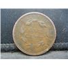 Image 2 : 1839 Large Cent Booby Head