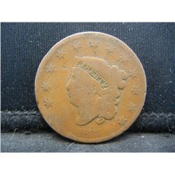 1831 Large Cent