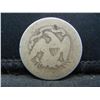 Image 2 : 1876 Seated Quarter