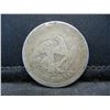 Image 2 : 1858 Seated Quarter