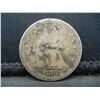 Image 1 : 1876 S Seated Quarter