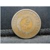 Image 2 : 1871 Two Cent Piece Semi Key Date