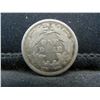 Image 2 : 1874 Arrows Seated Dime XF