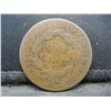 Image 2 : 1822 Large Cent