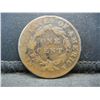 Image 2 : 1825 Large Cent