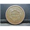 Image 2 : 1851 Large Cent