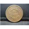 Image 2 : 1855 Large Cent